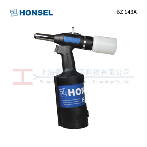 HONSEL BZ 143A 气动铆钉枪